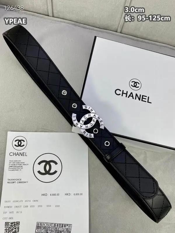 Chanel belt 30mmX95-125cm 8L24